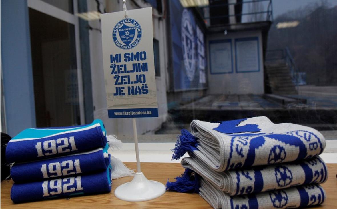 Otvoren fan shop FK Željezničara / Radio Sarajevo